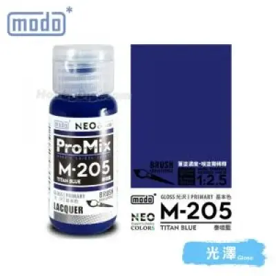 摩多modo ProMix 油性 模型油 - M-205 - 泰坦藍 - Neo 30ml
