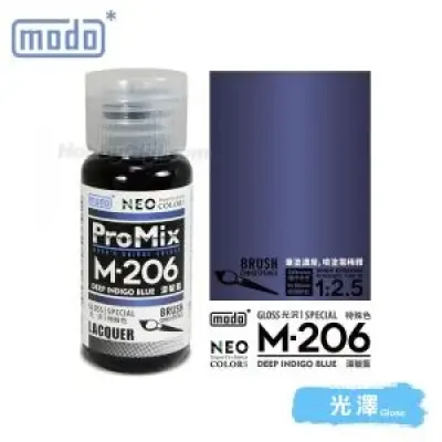摩多modo ProMix 油性 模型油 -M-206 NEO 深靛藍 30ml