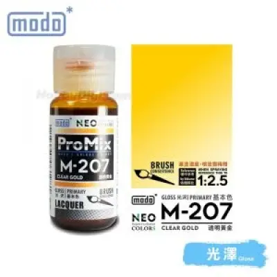 摩多modo ProMix 油性 模型油 -M-207 NEO 透明黃金 30ml