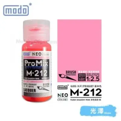 摩多modo ProMix 油性 模型油 -M-212 NEO 膚色陰影-桃 30ml
