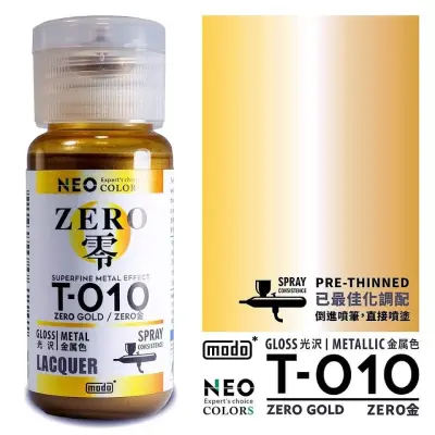 摩多modo免稀釋 油性 模型油 - T-010 NEO Zero-金 30ml