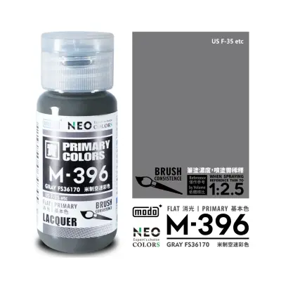 Modo M-396 灰色FS36170 - Neo (30ml)