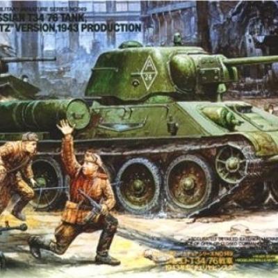 Tamiya 35149 1/35 T34/76. "ch TZ" Ver.