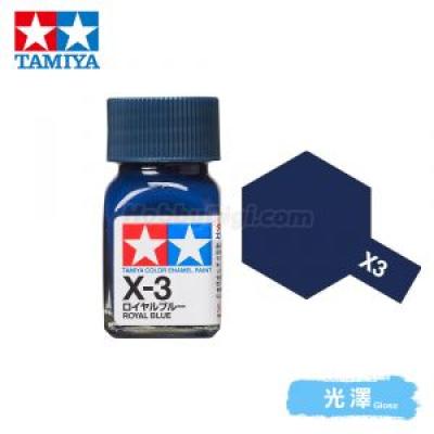 Tamiya 80003 Tamiya Color Enamel Paint X-3 Royal Blue 10ml