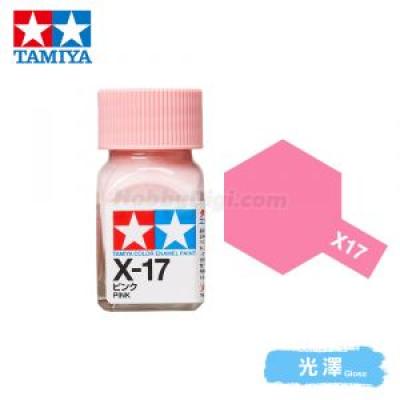 田宮模型 80017 Tamiya Color 琺瑯油 X-17 粉紅色 10ml