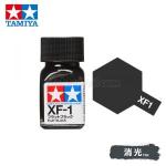 Tamiya 80301 Tamiya Color Enamel Paint XF-1 Flat Black 10ml