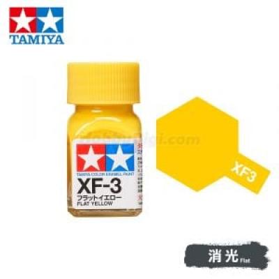 Tamiya 80303 Tamiya Color Enamel Paint XF-3 Flat Yellow 10ml