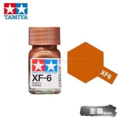 Tamiya 80306 Tamiya Color Enamel Paint XF-6 Copper 10ml