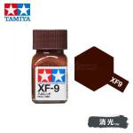 Tamiya 80309 Tamiya Color Enamel Paint XF-9 Hull Red 10ml