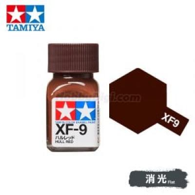 Tamiya 80309 Tamiya Color Enamel Paint XF-9 Hull Red 10ml