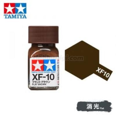 Tamiya 80310 Tamiya Color Enamel Paint XF-10 Flat Brown 10ml