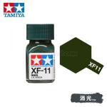 Tamiya 80311 Tamiya Color Enamel Paint XF-11 J.N. Green 10ml