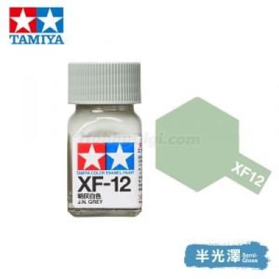 Tamiya 80312 Tamiya Color Enamel Paint XF-12 J.N. Grey 10ml
