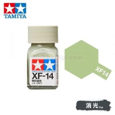 Tamiya 80314 Tamiya Color Enamel Paint XF-14 J.A. Grey 10ml