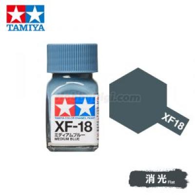 Tamiya 80318 Tamiya Color Enamel Paint XF-18 Medium Blue 10ml