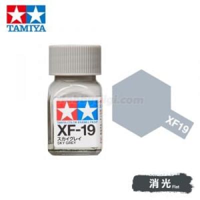 Tamiya 80319 Tamiya Color Enamel Paint XF-19 Sky Grey 10ml