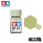 Tamiya 80321 Tamiya Color Enamel Paint XF-21 Sky 10ml