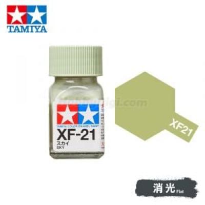 Tamiya 80321 Tamiya Color Enamel Paint XF-21 Sky 10ml