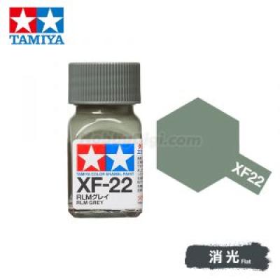 Tamiya 80322 Tamiya Color Enamel Paint XF-22 RLM Grey 10ml