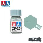 Tamiya 80323 Tamiya Color Enamel Paint XF-23 Light Blue 10ml