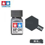 Tamiya 80324 Tamiya Color Enamel Paint XF-24 Dark Grey 10ml