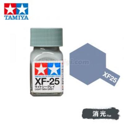 Tamiya 80325 Tamiya Color Enamel Paint XF-25 Light Sea Grey 10ml