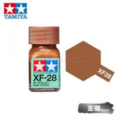 Tamiya 80328 Tamiya Color Enamel Paint XF-28 Dark Copper 10ml