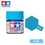 Tamiya 81514 Tamiya Color Acrylic Paint Mini X-14 Sky Blue 10ml
