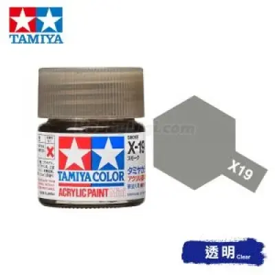 Tamiya 81519 Tamiya Color Acrylic Paint Mini X-19 Smoke 10ml