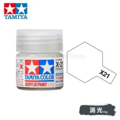 Tamiya 81521 Tamiya Color Acrylic Paint Mini X-21 Flat Base 10ml