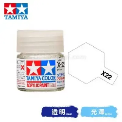 Tamiya 81522 Tamiya Color Acrylic Paint Mini X-22 Clear 10ml