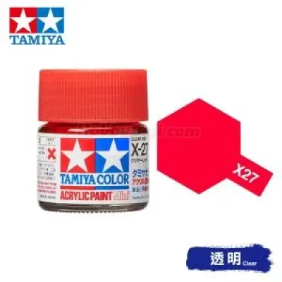 Tamiya 81527 Tamiya Color Acrylic Paint Mini X-27 Clear Red 10ml