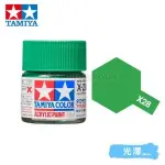 Tamiya 81528 Tamiya Color Acrylic Paint Mini X-28 Park Green 10ml