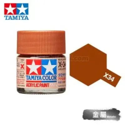 Tamiya 81534 Tamiya Color Acrylic Paint Mini X-34 Metallic Brown 10ml