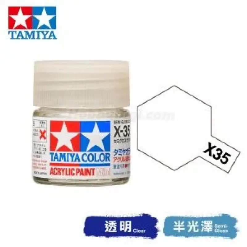 Tamiya 81535 Tamiya Color Acrylic Paint Mini X-35 Semi Gloss Clear 10ml