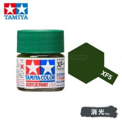 Tamiya 81705 Tamiya Color Acrylic Paint Mini XF-5 Flat Green 10ml