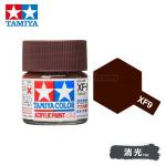 Tamiya 81709 Tamiya Color Acrylic Paint Mini XF-9 Hull Red 10ml