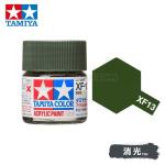 Tamiya 81713 Tamiya Color Acrylic Paint Mini XF-13 J.A. Green 10ml