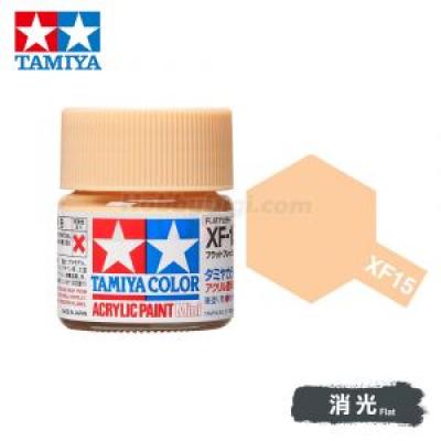 Tamiya 81715 Tamiya Color Acrylic Paint Mini XF-15 Flat Flesh 10ml