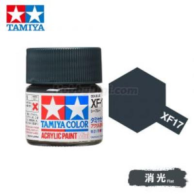 Tamiya 81717 Tamiya Color Acrylic Paint Mini XF-17 Sea Blue 10ml