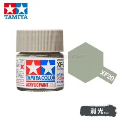 Tamiya 81720 Tamiya Color Acrylic Paint Mini XF-20 Medium Grey 10ml