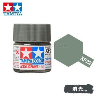 Tamiya 81722 Tamiya Color Acrylic Paint Mini XF-22 RLM Grey 10ml