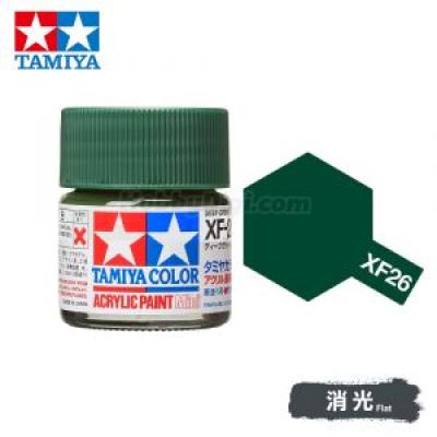 Tamiya 81726 Tamiya Color Acrylic Paint Mini XF-26 Deep Green 10ml