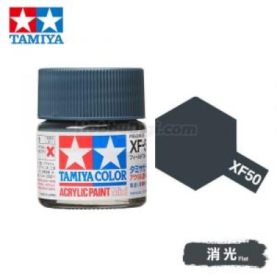 Tamiya 81750 Tamiya Color Acrylic Paint Mini XF-50 Field Blue 10ml