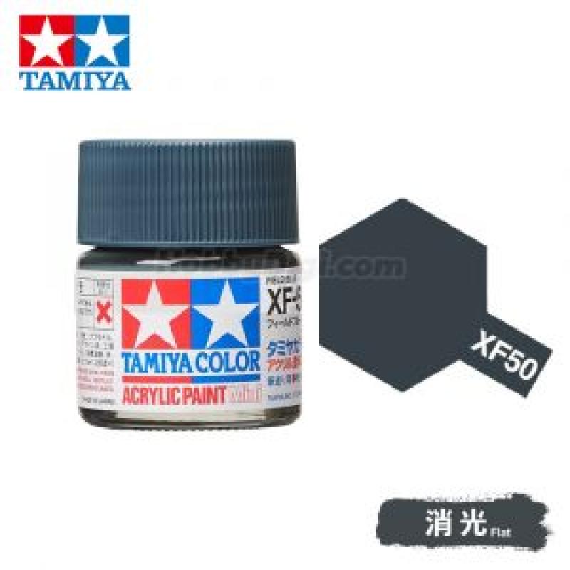 Tamiya 81750 Tamiya Color Acrylic Paint Mini XF-50 Field Blue 10ml