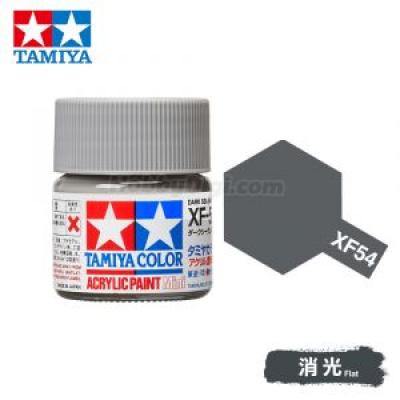 Tamiya 81754 Tamiya Color Acrylic Paint Mini XF-54 Dark Sea Grey 10ml