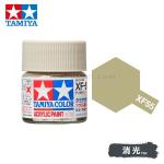 Tamiya 81755 Tamiya Color Acrylic Paint Mini XF-55 Deck Tan 10ml