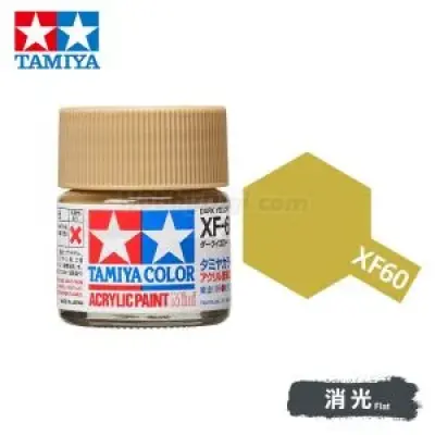 Tamiya 81760 Tamiya Color Acrylic Paint Mini XF-60 Dark Yellow 10ml