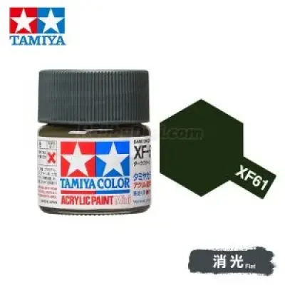 Tamiya 81761 Tamiya Color Acrylic Paint Mini XF-61 Dark Green 10ml