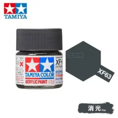 Tamiya 81763 Tamiya Color Acrylic Paint Mini XF-63 German Grey 10ml